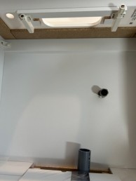 優雅なウェーブライン、高級感漂う金属調アクセントのネオレストLS2 大田区T様邸 優雅なウェーブライン、高級感漂う金属調アクセントのネオレストLS2 大田区T様邸